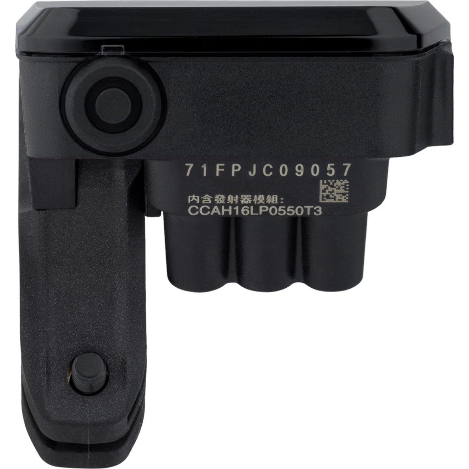 نمایشگر سیستم شیمانو  SHIMANO DISPLAY/JUNCTION-A SC-MT800 E-TUBE